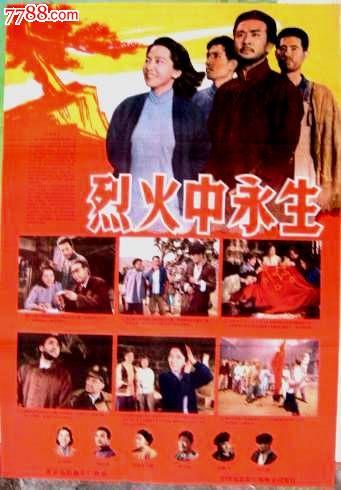 爱许兰社区技术学院学历学位认证